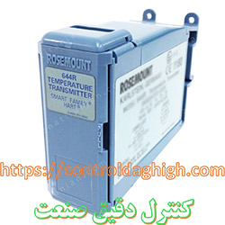 ترانسمیتر دما روزمونت ریلی مدل 644