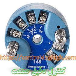 ترانسمیتر دما روزمونت مدل 148
