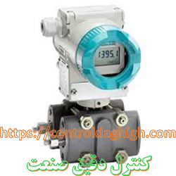 ترانسمیتر اختلاف فشار زیمنس 7MF4333