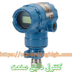 ترانسمیتر فشار روزمونت 3051s