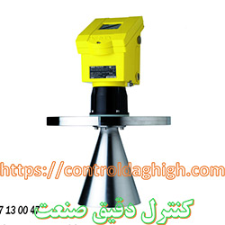 لول ترانسمیتر راداری وگا Vega puls 54