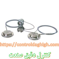 لول ترانسمیتر کپیلری یوکوگاوا EJA118W