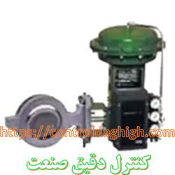 کنترل ولو پروانه ای فیشر