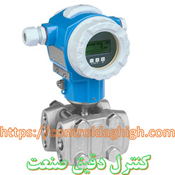 ترانسمیتر اختلاف فشار اندرس هاوزر PMD75